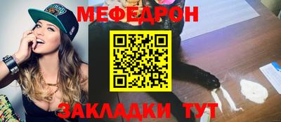 ешки Ирбит