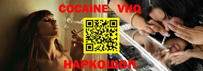 крисы Ипатово