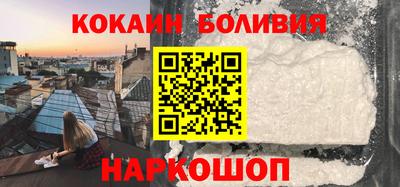 ешки Ирбит