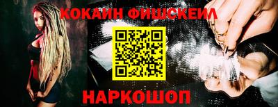 стафф Изобильный