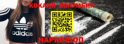 ешки Ирбит