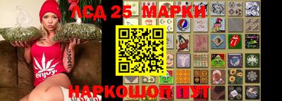 ешки Ирбит