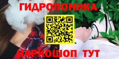 ешки Ирбит
