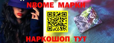 крисы Ипатово
