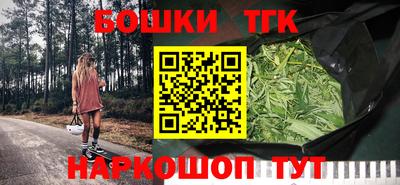крисы Ипатово
