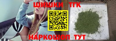 крисы Ипатово