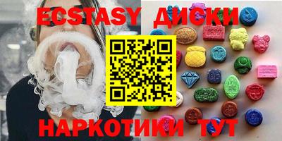 ешки Ирбит