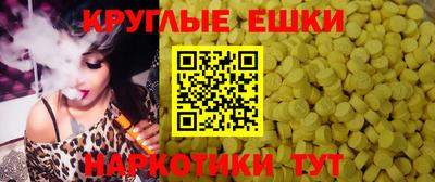 прущие крисы Заводоуковск