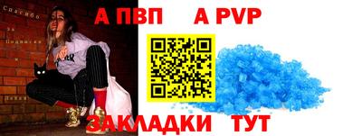 кокаин VHQ Заволжье