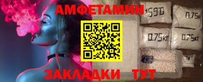 ешки Ирбит
