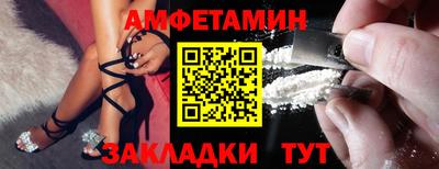 ешки Ирбит