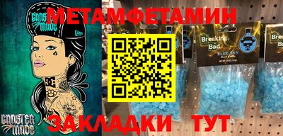 ешки Ирбит