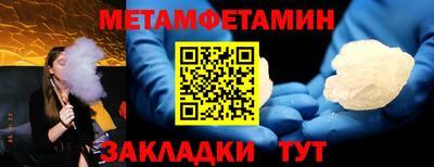 ешки Ирбит