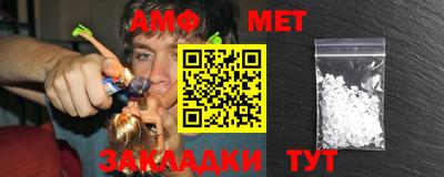 крисы Ипатово