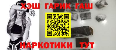 стафф Изобильный