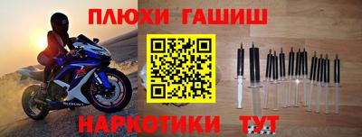 ешки Ирбит