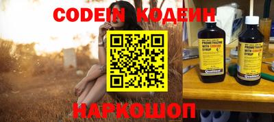 ешки Ирбит