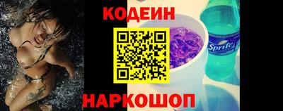 ешки Ирбит
