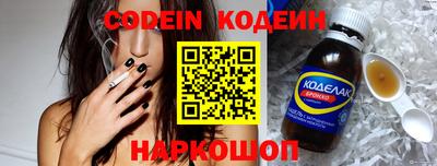 крисы Ипатово