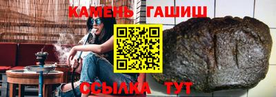 прущие крисы Заводоуковск